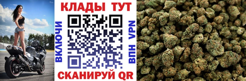 Хочу наркоту Любань СОЛЬ Бутират Меф мяу мяу ГАШ МАРИХУАНА