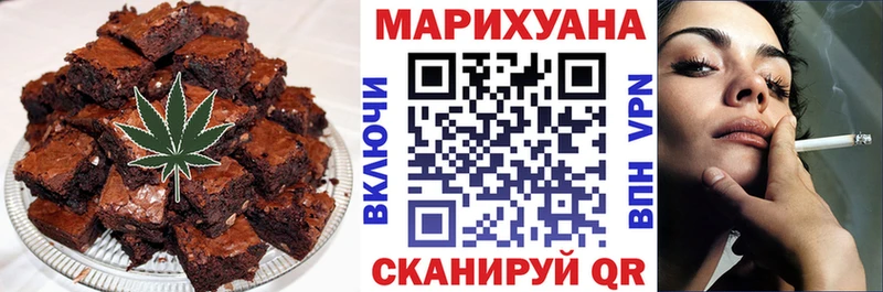 Cannafood конопля  даркнет какой сайт  Любань  купить наркотик 