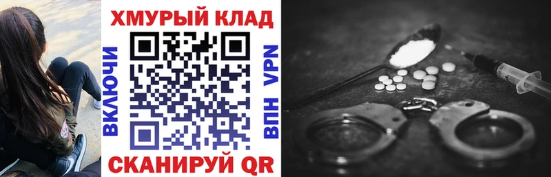 где продают   Любань  Героин белый 