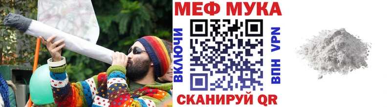 kraken ONION  Любань  площадка телеграм  дарнет шоп  МЯУ-МЯУ VHQ 