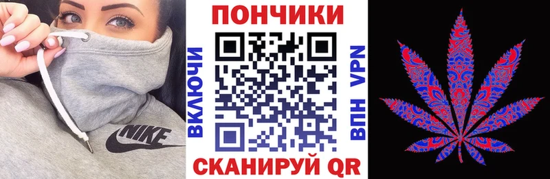 Шишки марихуана гибрид  Любань 